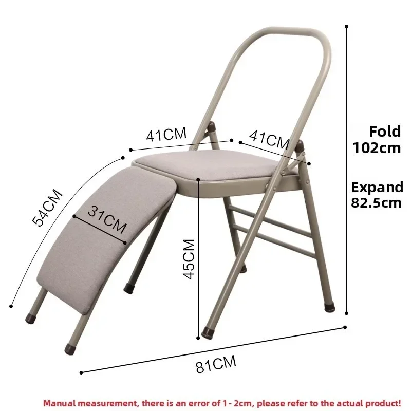 Yoga Fitness Hotel - Stable Iyengar Yoga Chair Exercise Chair