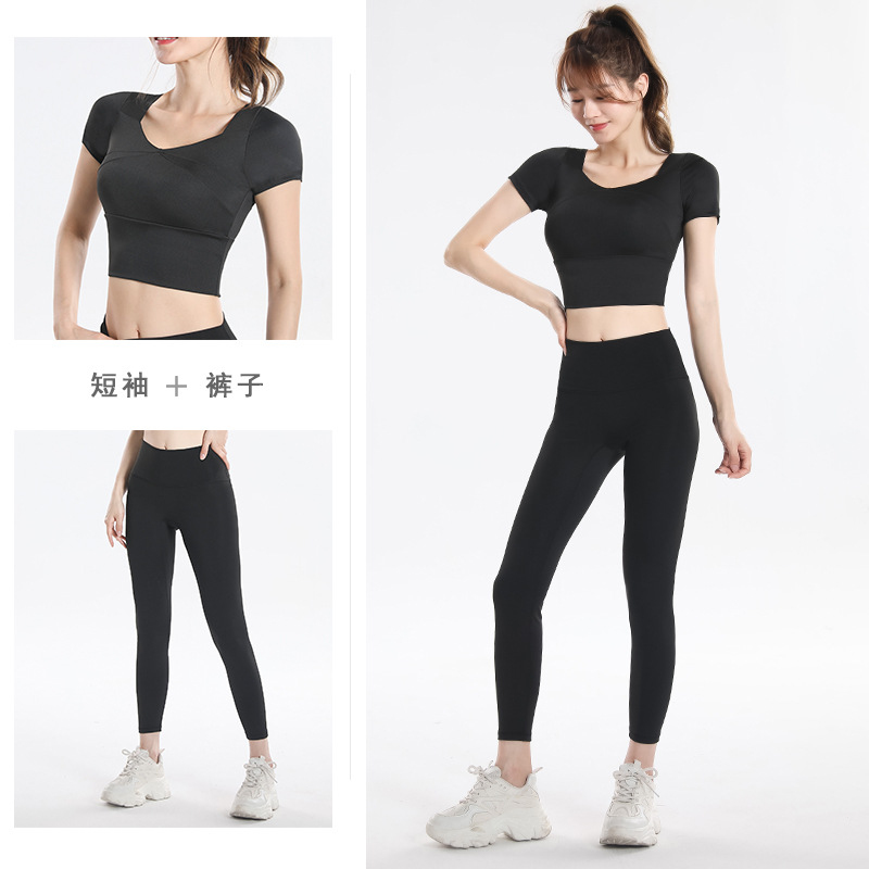 Quick Dry Set Sports Top With  - огляд і ціна Yoga & Fitness Classes By Niharika Zirakpur Reviews