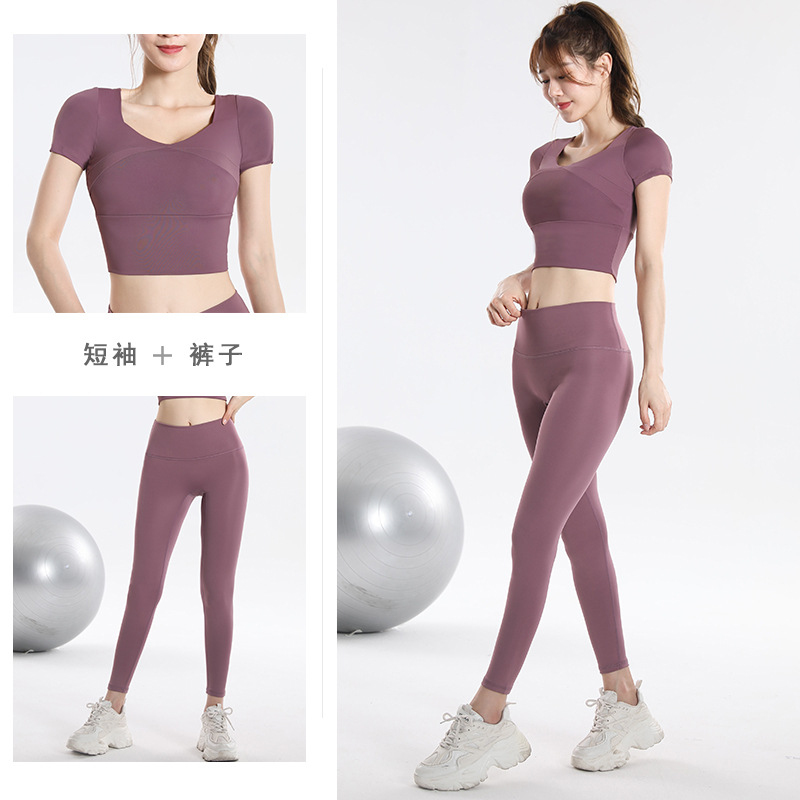 Quick Dry Set Sports Top With  - огляд і ціна Yoga & Fitness Classes By Niharika Zirakpur Reviews