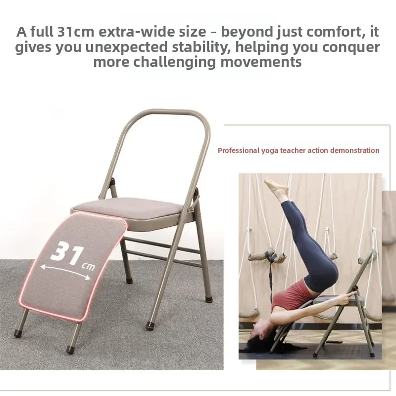 Iyengar Yoga Chair Exercise Ch - огляд і ціна Yoga Fitness Hotel