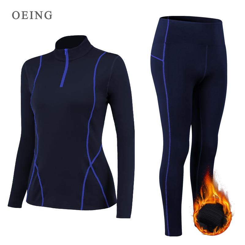 Winter Thermal Fleece Yoga Sui - огляд і ціна Yoga Fitness Kleidung