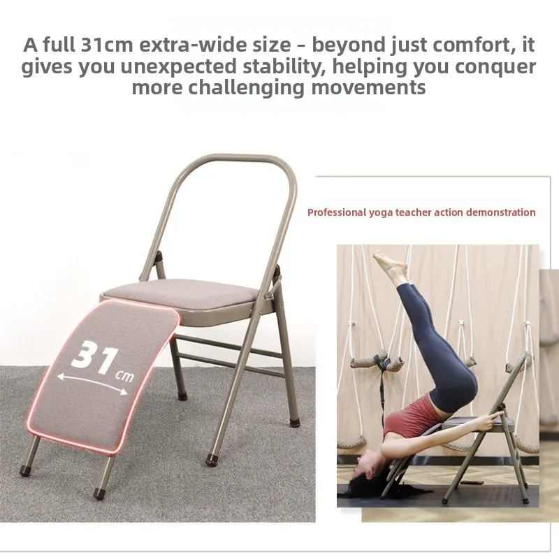 Stable Iyengar Yoga Chair Exer - огляд і ціна Yoga Fitness Hotel